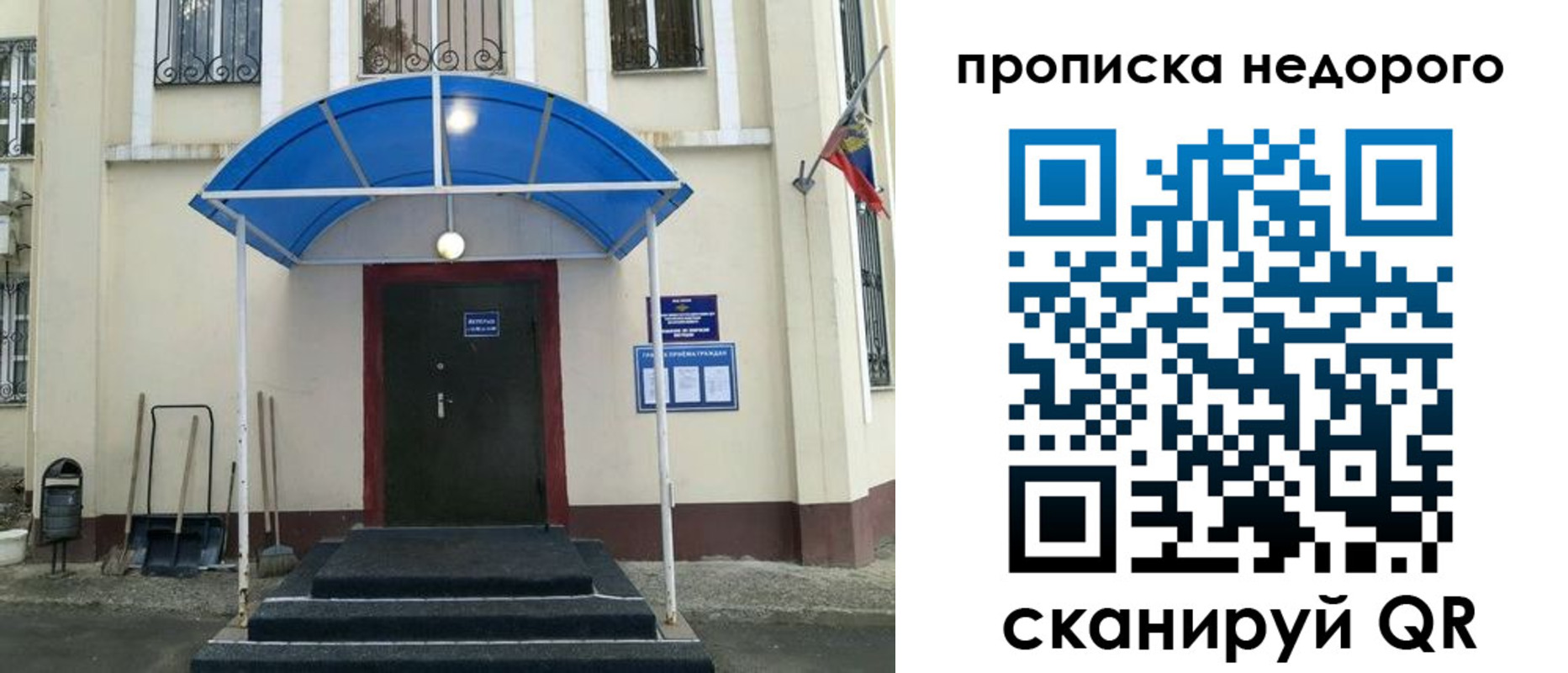 форма 3 в Нижнекамске