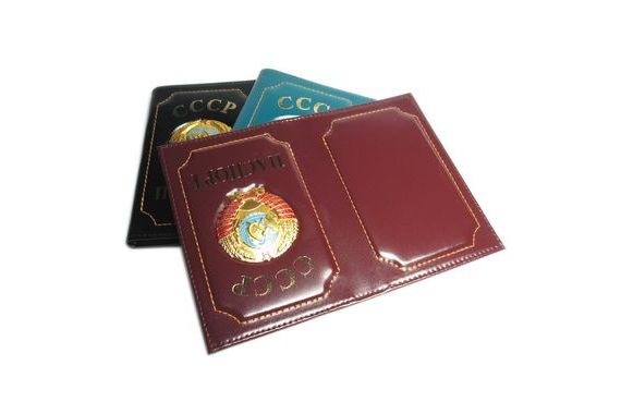 прописка в Нижнекамске